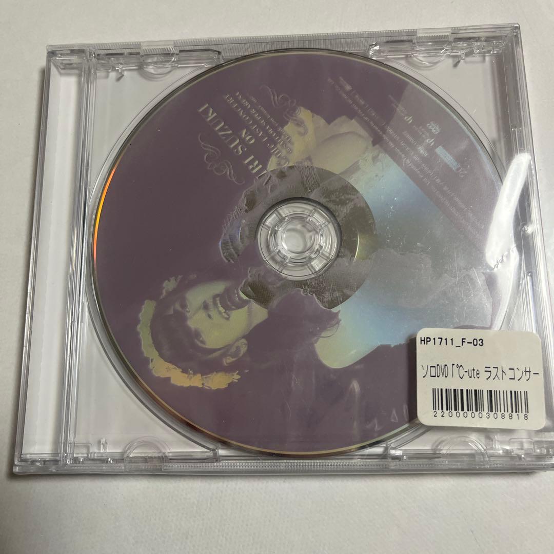 ℃-ute LAST CONCERT ソロ DVD 鈴木愛理 - メルカリ
