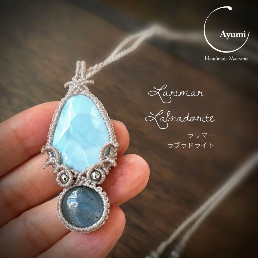 のんちゃん様専用】オッペン2点 のんちゃんオッペン2点 のんちゃん