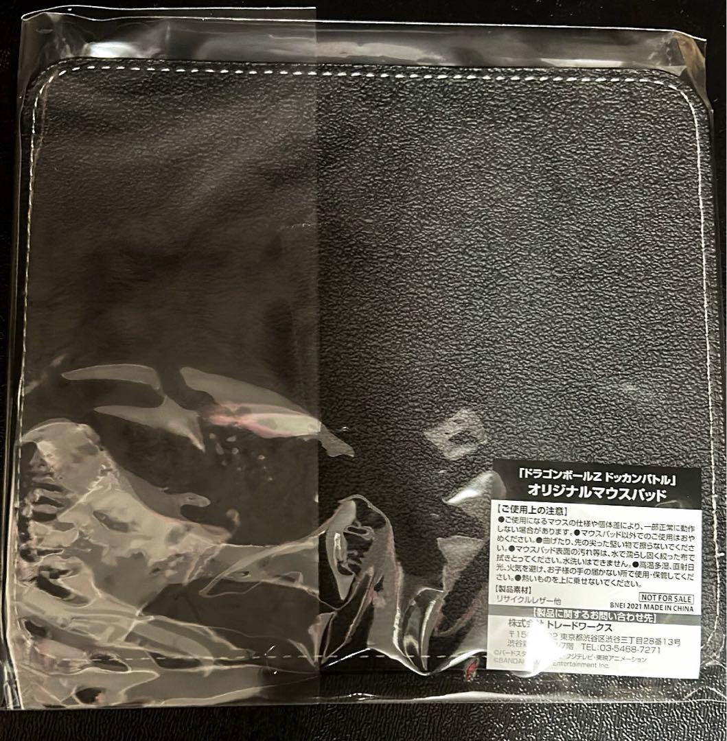 非売品】ドラゴンボールZ ドッカンバトル オリジナルマウスパッド 新品