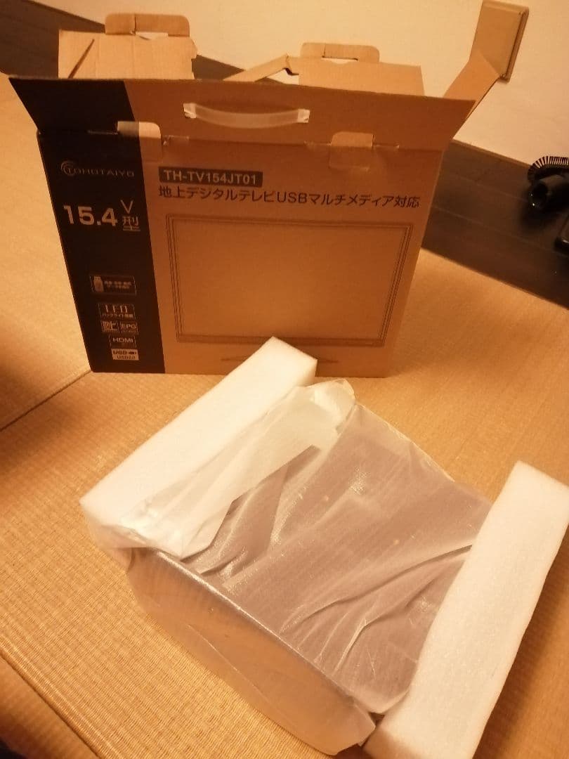 TOHOTAIYO 15.4インチ ハイビジョンテレビ TH-TV154JT01