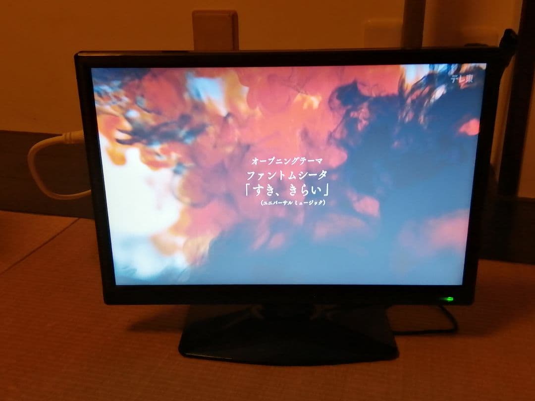 TOHOTAIYO 15.4インチ ハイビジョンテレビ TH-TV154JT01