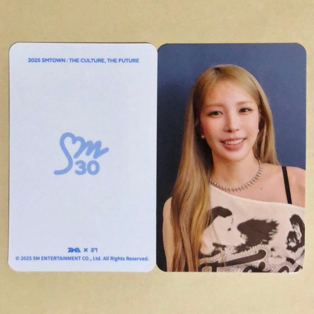 SMTOWN BoA 中国 QQ Music ランダム トレカ - メルカリ