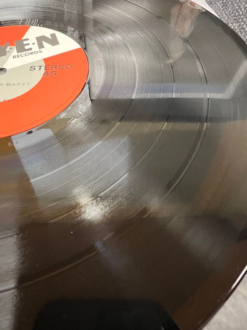 Jun Togawa Kyokutou Ian Shouka LP邦楽レコード - メルカリ