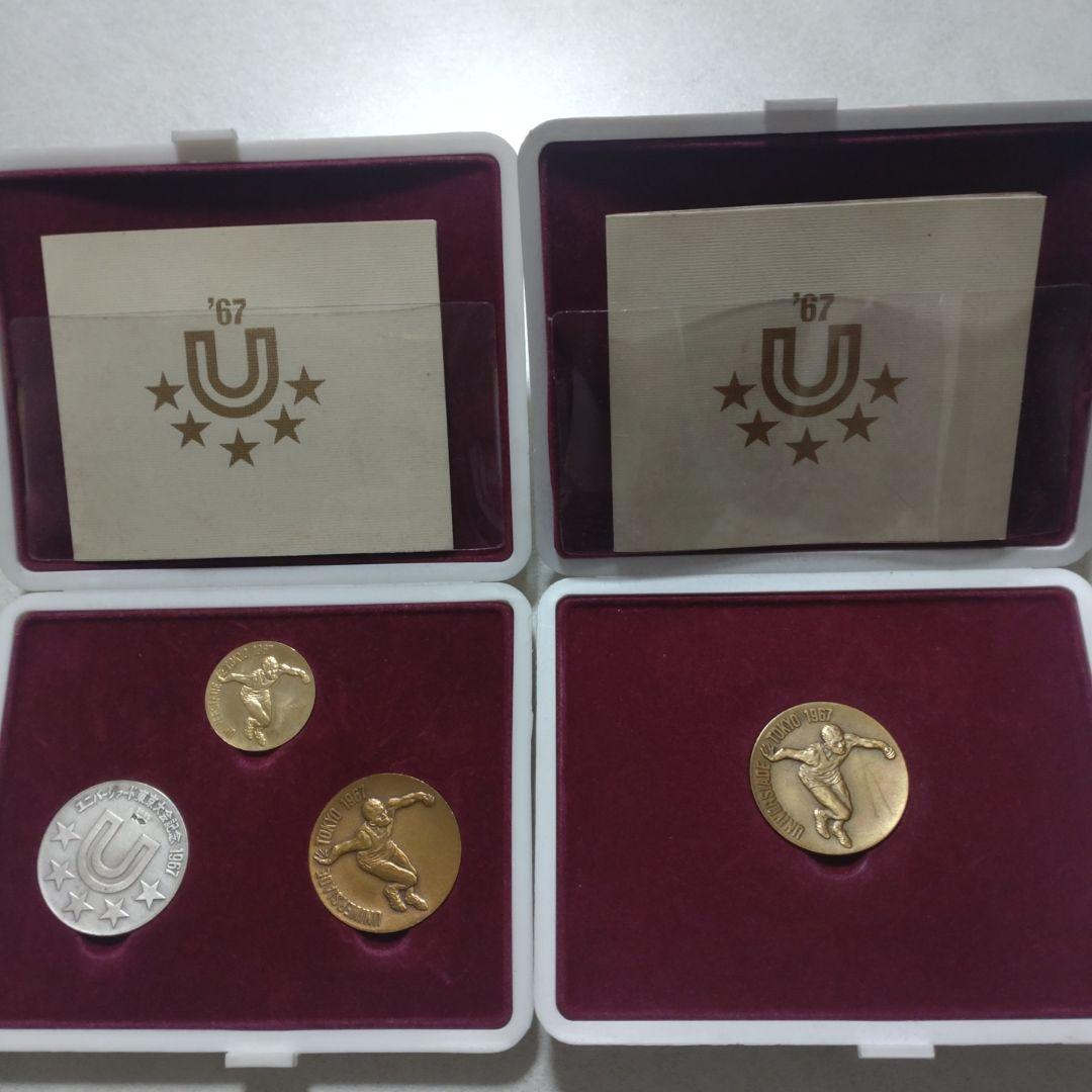 み*こ様 ユニバーシアード東京 1967 メダル　K18（18金） 本日の日本 ユニバーシアード東京大会記念金メダル K18(18金)の買取