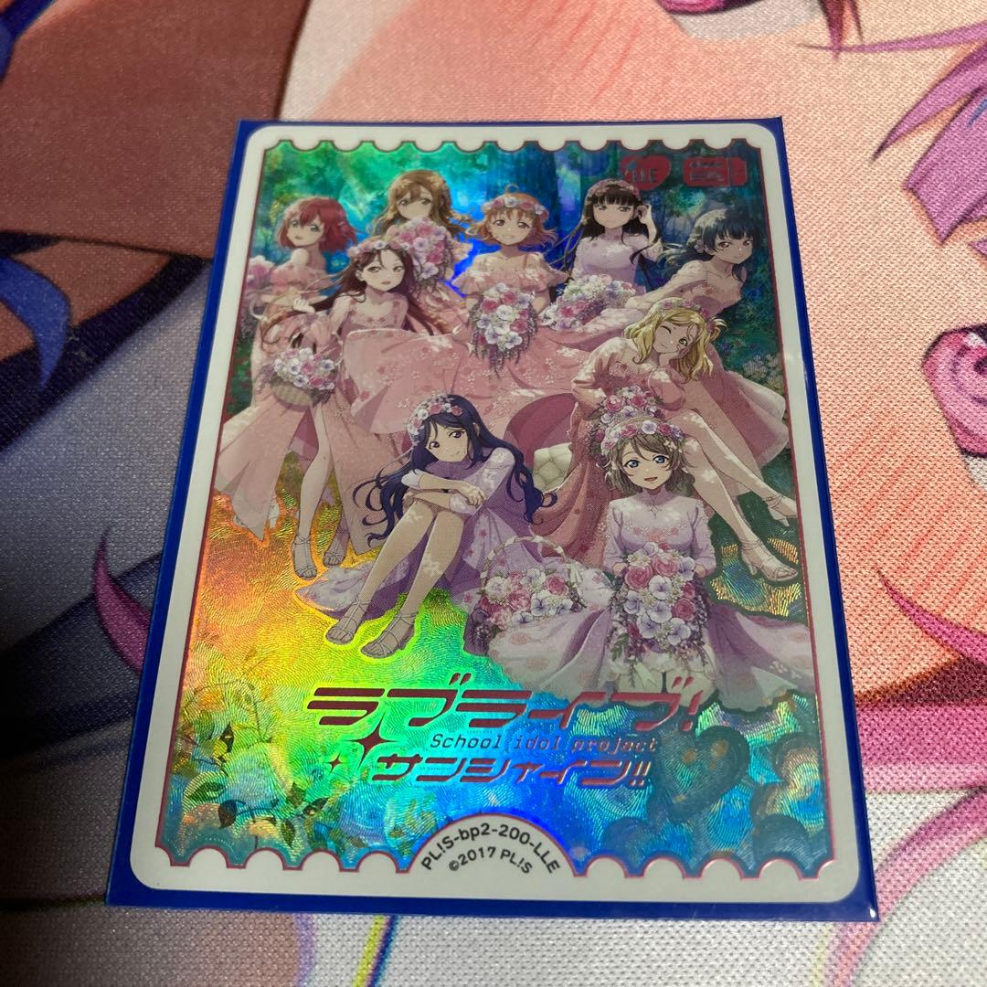 Aqours LLE Flower party　ラブライブエネルギー　ラブカ ラブライブ！サンシャイン!! Flower Party Aqoursチャーム｜商品情報