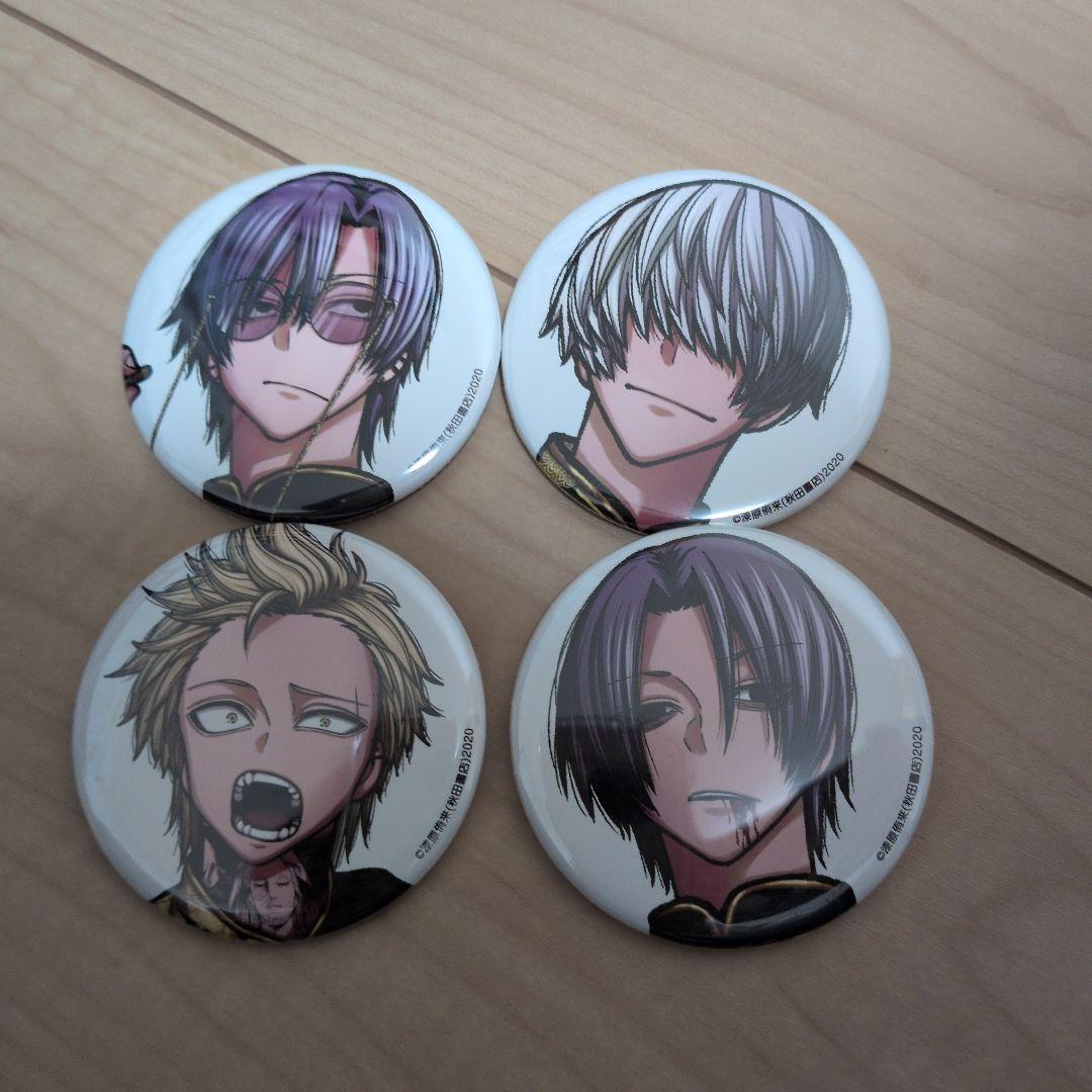 桃源暗鬼 アフターコミケ 缶バッジ - メルカリ