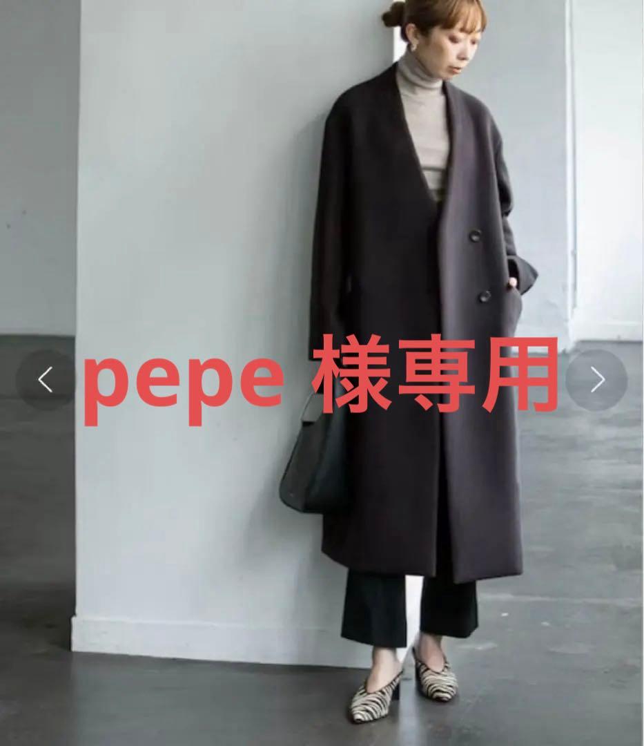 完売品⭐︎Noble カシミヤ MTRチェスターディテールVカラーコート Noble（ノーブル）の「MTRチェスターディテールVカラーコート