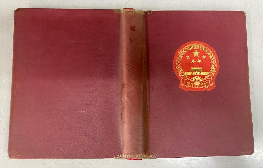 中華人民郵政発行 希少な切手シリーズコレクション 中華人民郵政発行 希少な切手シリーズコレクション Yahoo!オークション