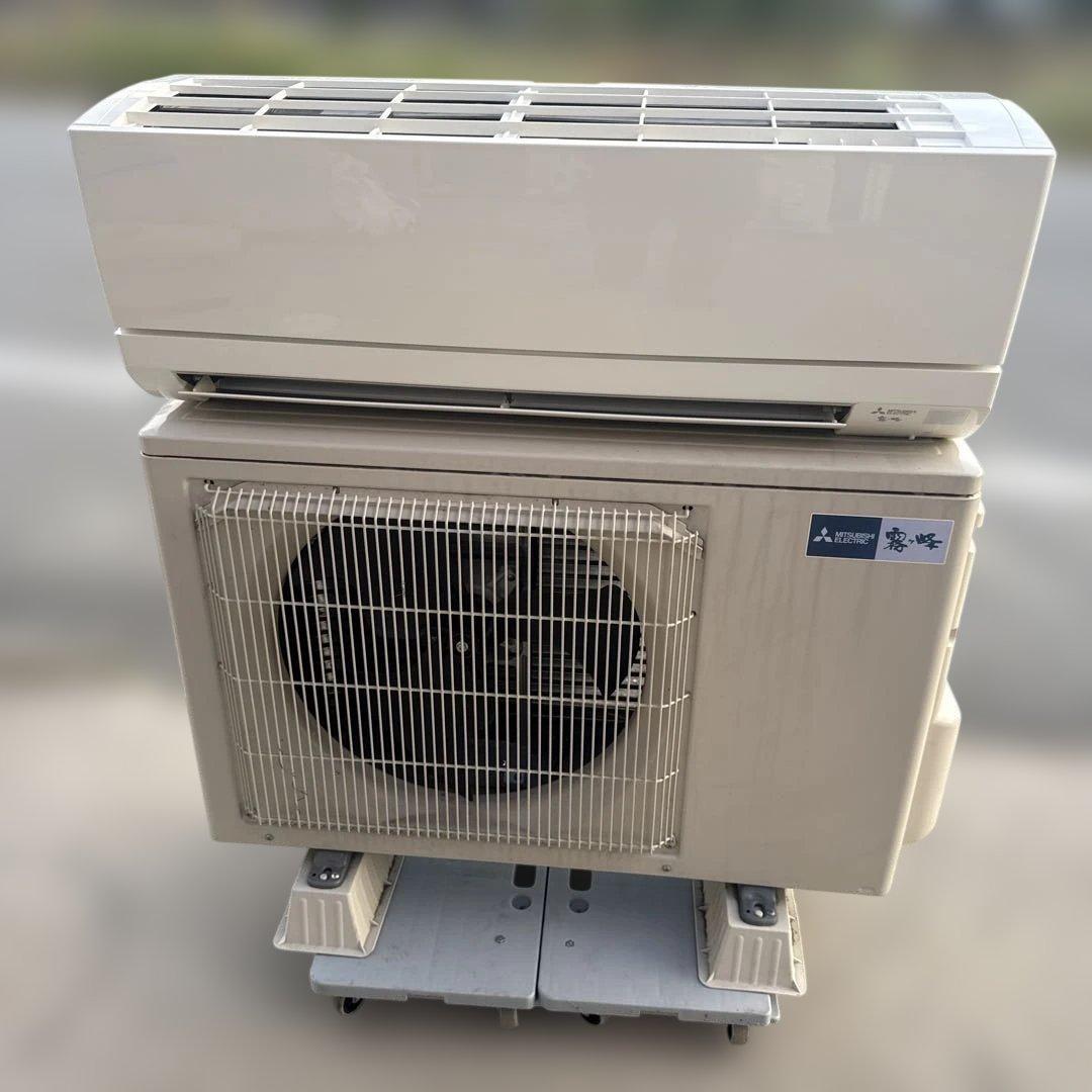 MITSUBISHI ルームエアコン 主に14畳 MSZ-GV4022S-W-1 MITSUBISHI ルームエアコン 主に14畳 MSZ-GV4022S-W-1 霧ヶ峰 三菱