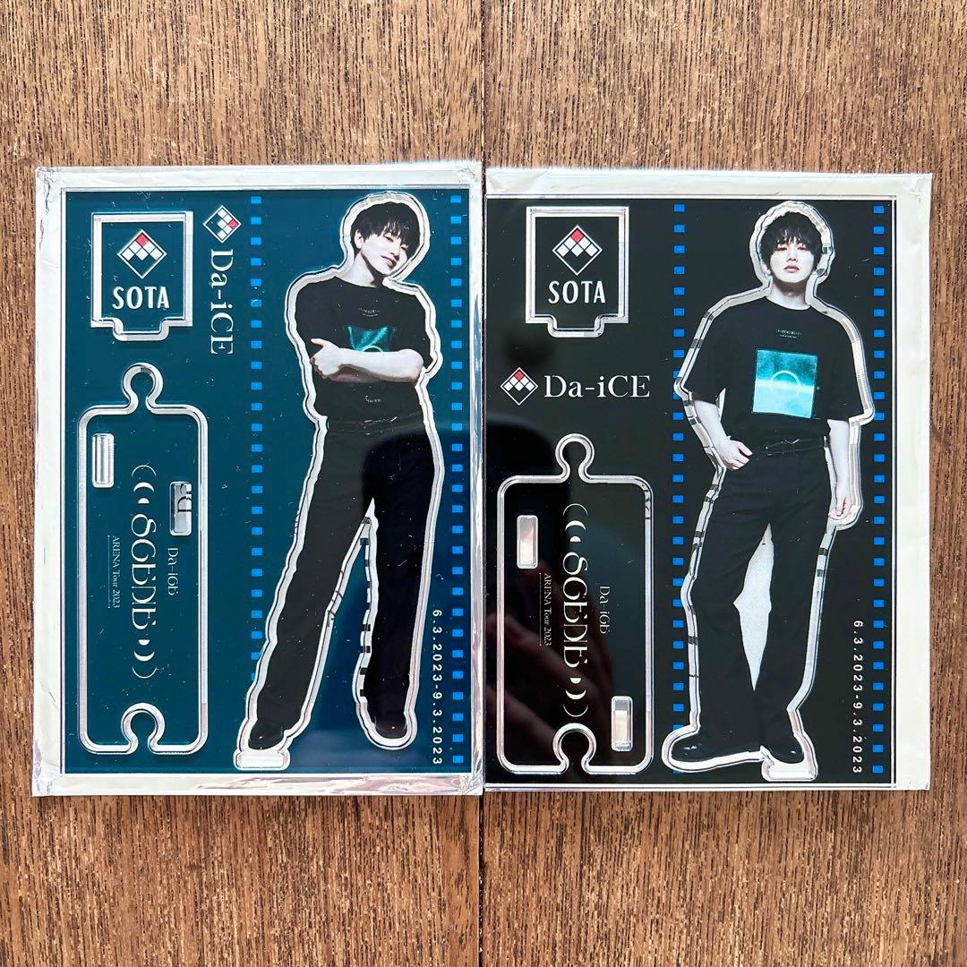 Da-iCE / 花村想太 アクスタ① - メルカリ