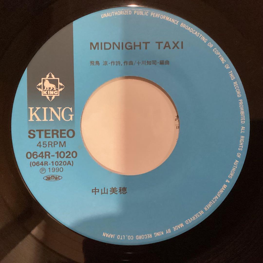◇中山美穂◇MIDNIGHT TAXI◇美品◇90年レアシングル - メルカリ