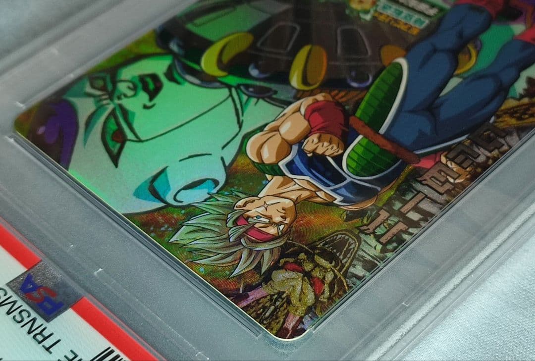 PSA10 DBH H8-CP6 バーダック 旧弾 - メルカリ