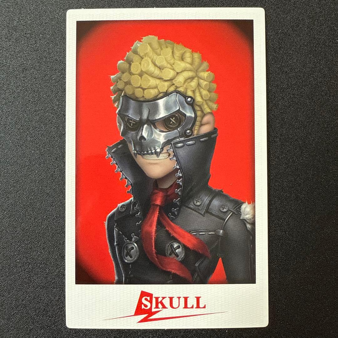 坂本竜司 スカル 第五人格×ペルソナ5 ザ・ロイヤル set - メルカリ