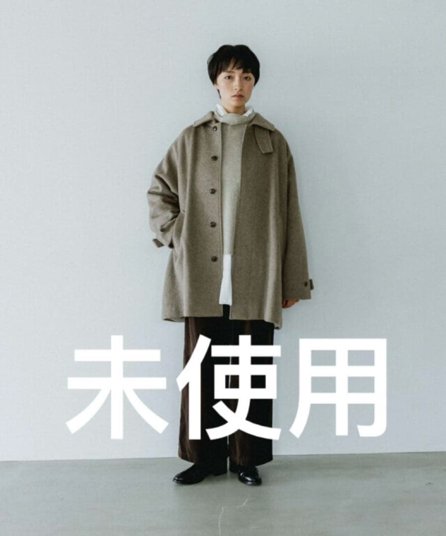 ウールバックタックショートコート かぐれ（カグレ）の「ウールバックタックショートコート（ステンカラー