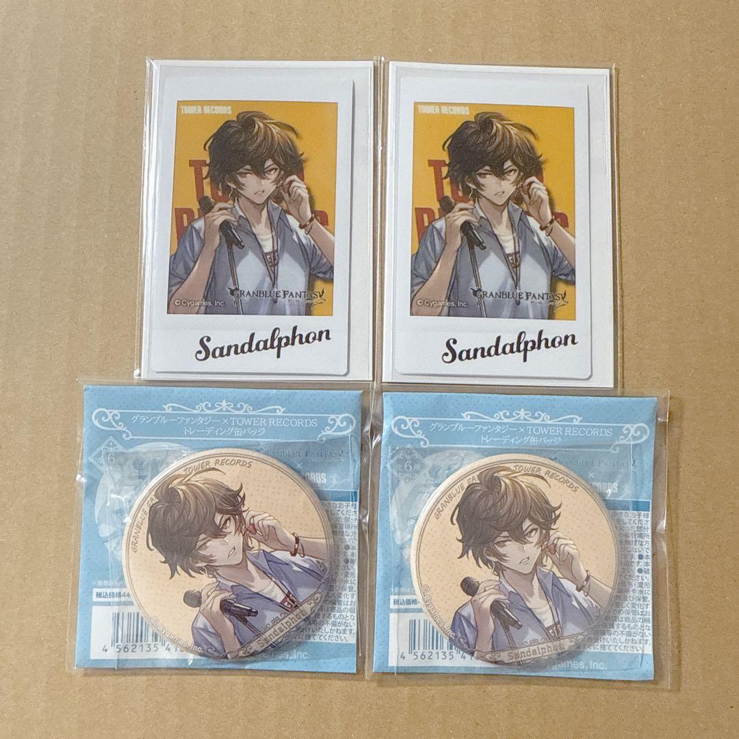 グラブル タワレコ サンダルフォン キャラナップ 缶バッジ セット