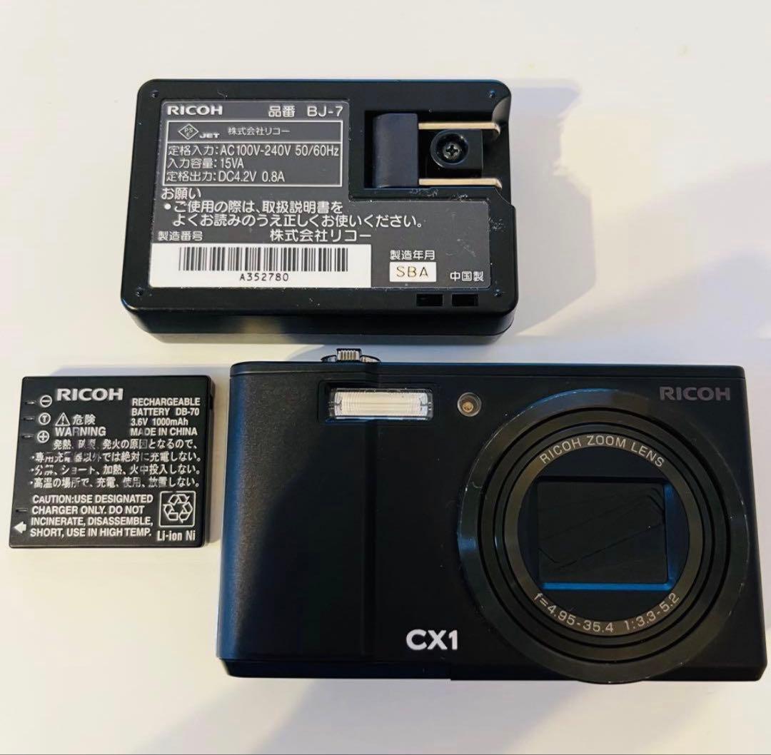 RICOH CX1 デジタルカメラ 本体 Ricoh CX1 review: Ricoh CX1 - CNET