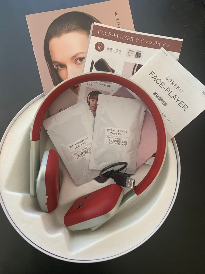 正規品【コアフィット】フェイスプレイヤー　COREFIT FACEPLAYER 楽天市場】【COREFIT公式】FACE-PLAYER 2 （ゴールデンブラウン/シキブ