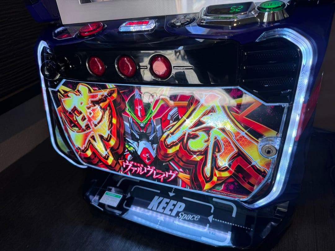 スマスロ革命機ヴァルヴレイヴ 革命パネル ⭕️簡易ユニット付