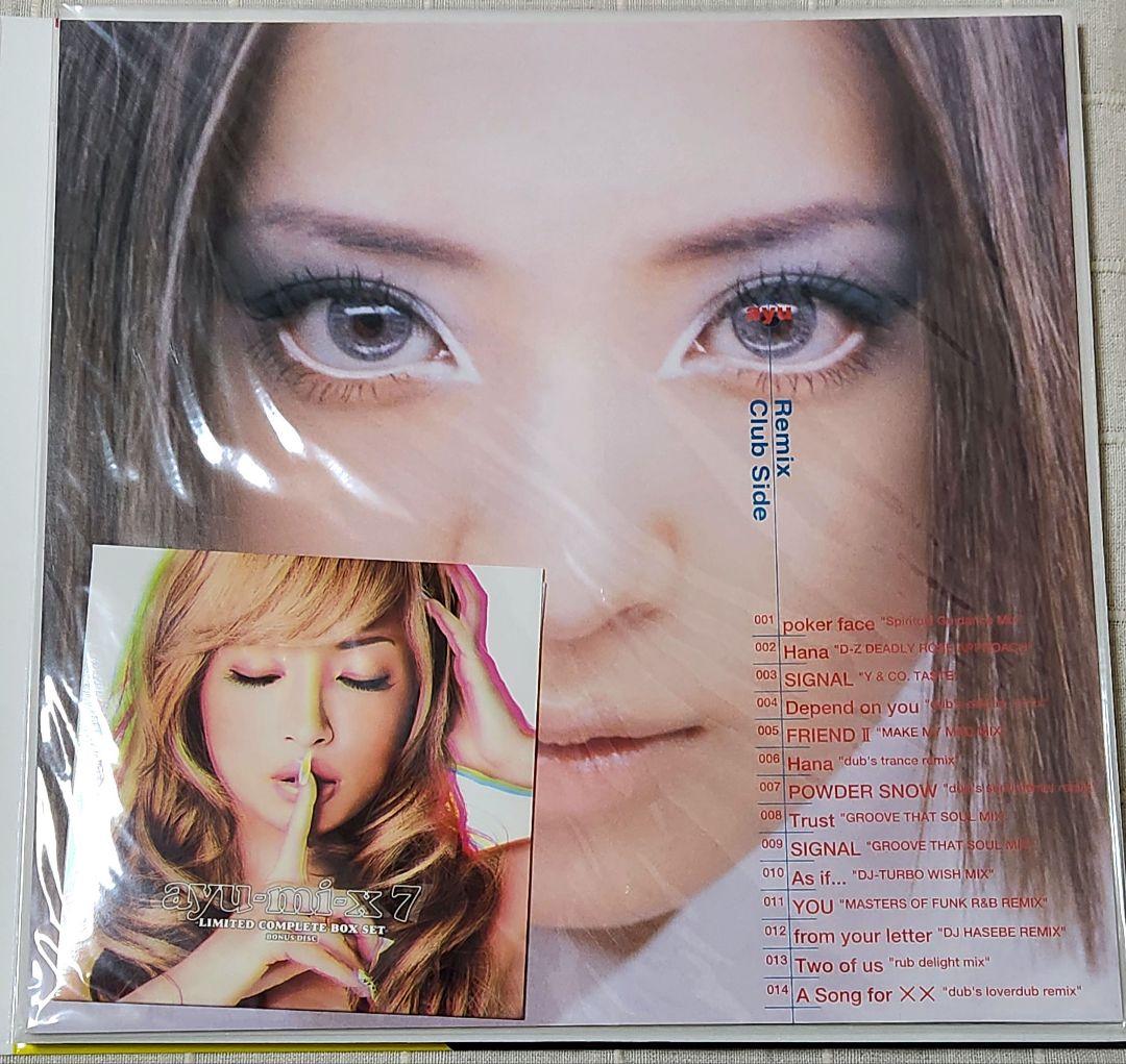 浜崎あゆみayu-mi-x7 -COMPLETE BOX SET- - メルカリ