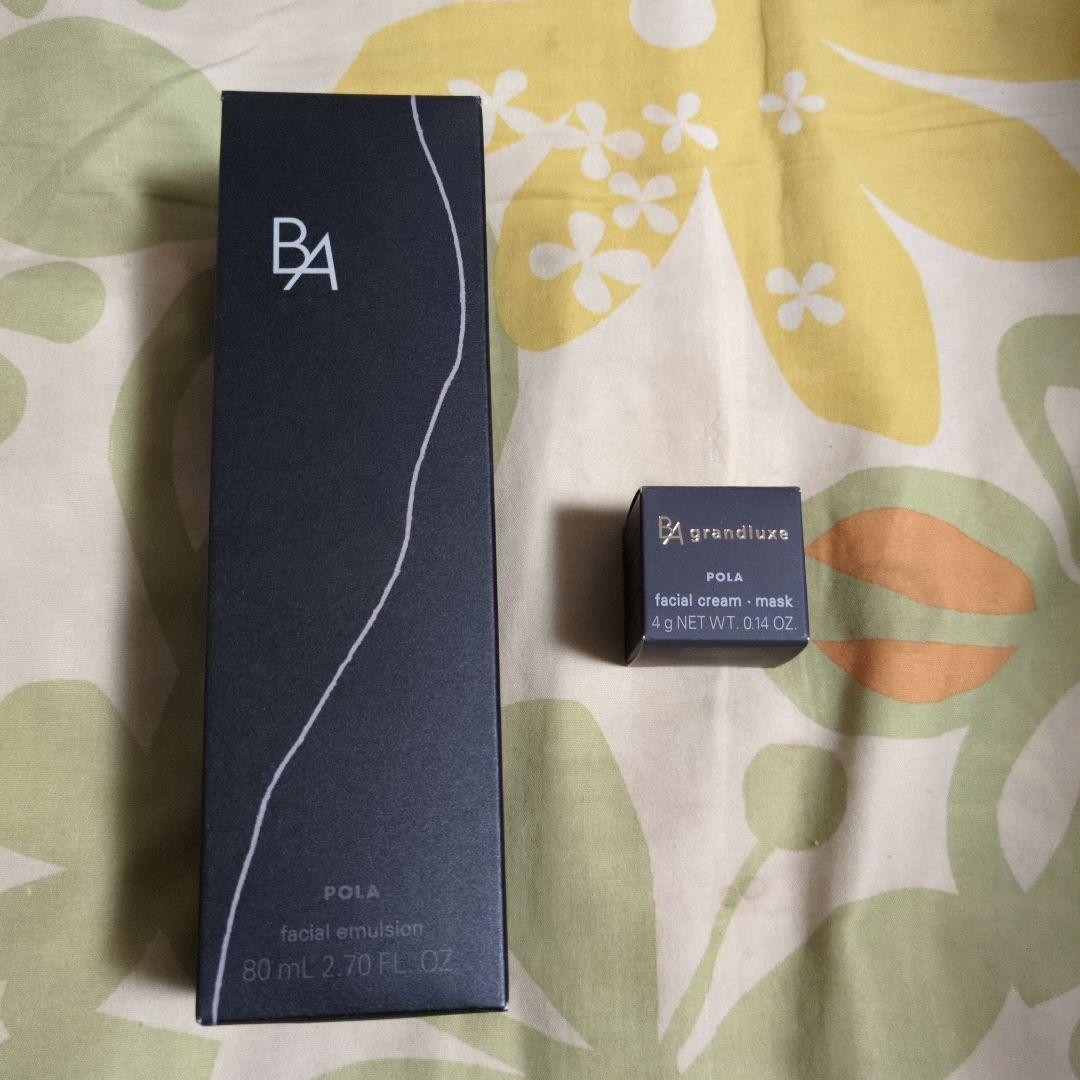 POLA B.A ミルク(保湿乳液)　80ml　おまけ付き POLA（ポーラ） B.A ミルク 7 保湿乳液 リフィル 80mL 保湿 ハリ 浸透