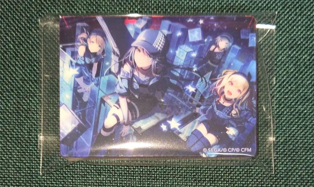 プロジェクトセカイ プロセカ レオニ ノーブルアート vol.68 星乃一歌