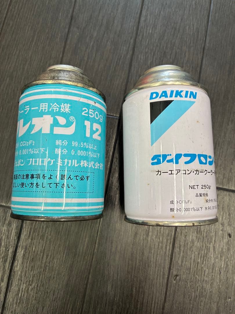 r12 クーラー エアコン ガス 希少 自宅保管 高圧ガス保安法対象外商品