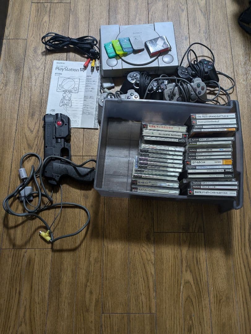 プレステーション本体　プレステーションソフト SONY ソニー PS プレステ 本体 SCPH-9000 PlayStation