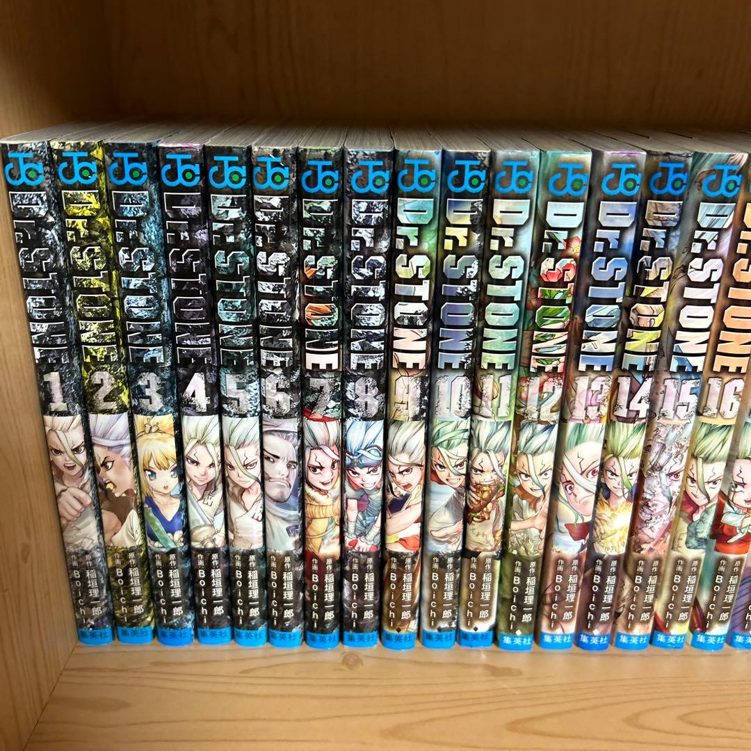 大人気漫画Dr.STONE1巻から27巻全巻完結まとめ売良品セット初版帯付き
