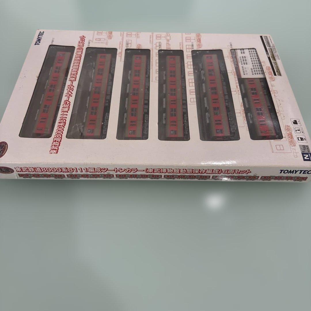 トミーテック 東武鉄道8000系8111編成N化 パンタ、動力付 6両セット