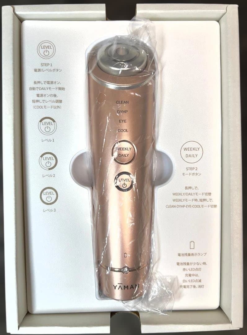 YAMAN 美顔器 RF ボーテ フォトプラス シャイニーM18 - メルカリ