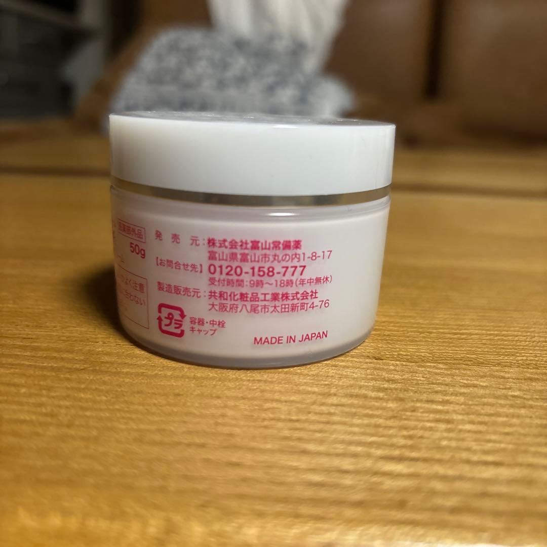 キミエリンクルホワイト - メルカリ