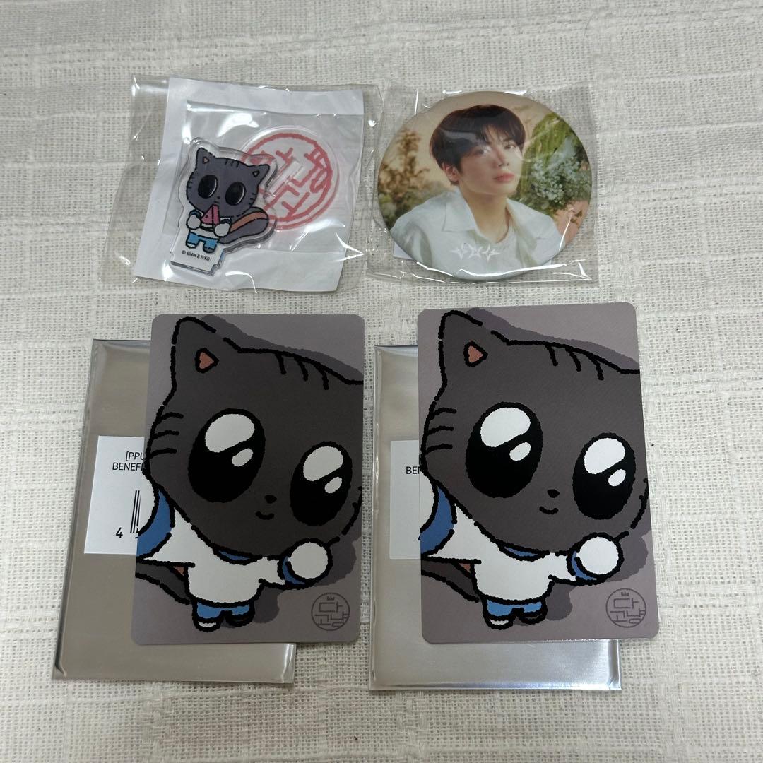 TXT テヒョン ダゴニャン - メルカリ