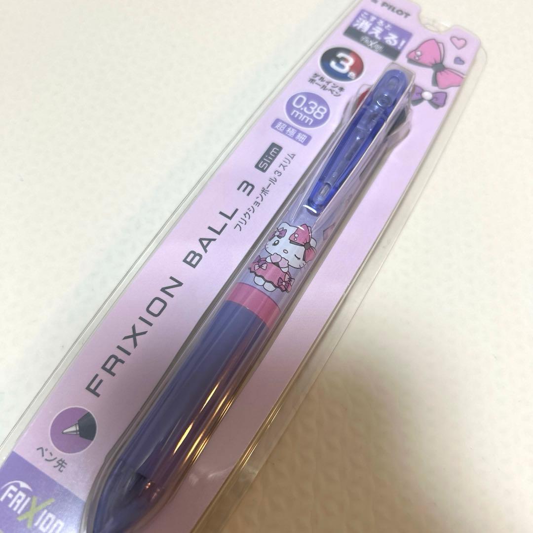 USJ限定♡ハローキティ フリクション 消える 3色ボールペン 新品