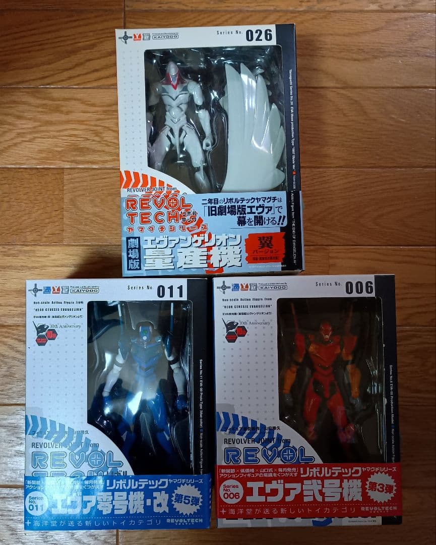 リボルテックヤマグチ No.026 No.006　No.011 エヴァンゲリオン レガシーOFリボルテック】 LR-048 エヴァンゲリオン初号機