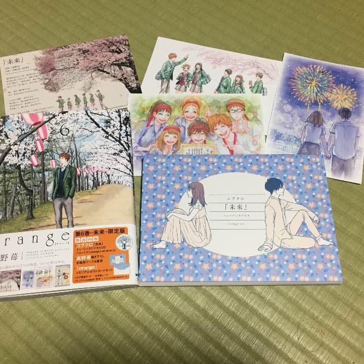 オレンジ adidas-zx-flux-weave-og-gt-