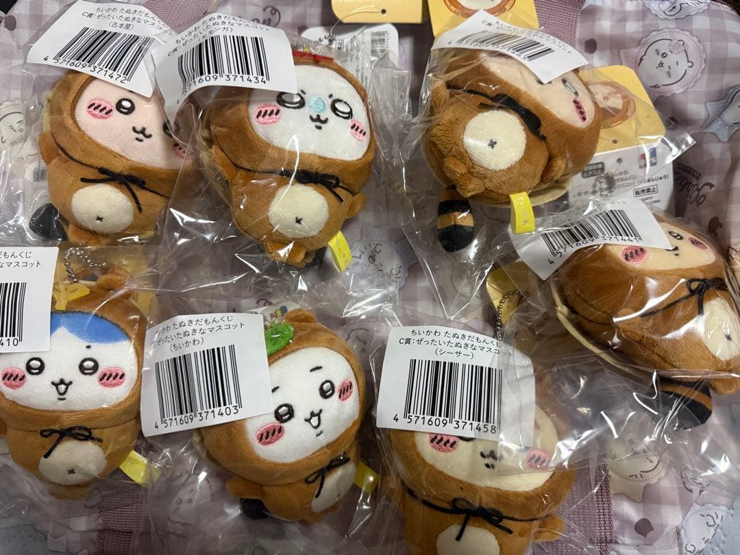 ちいかわたぬきだもんくじ C賞 7個 ② - メルカリ