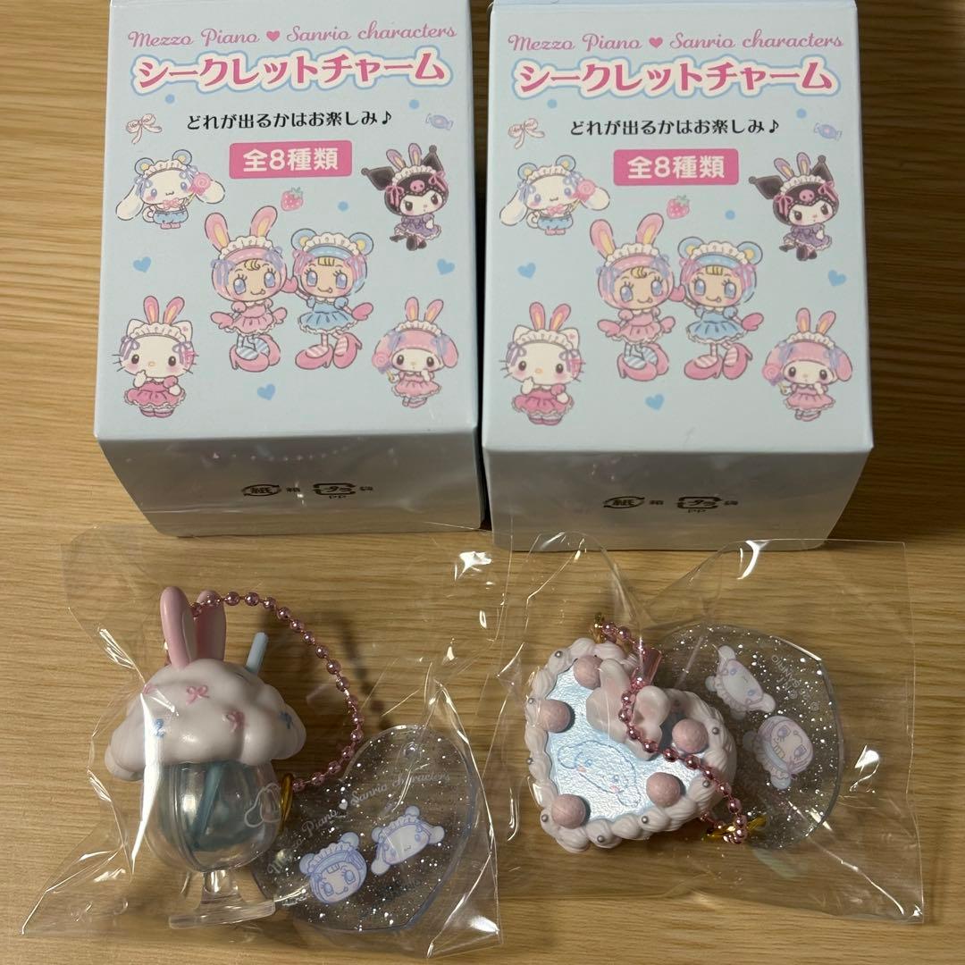 メゾピアノ サンリオ シークレットチャーム - メルカリ