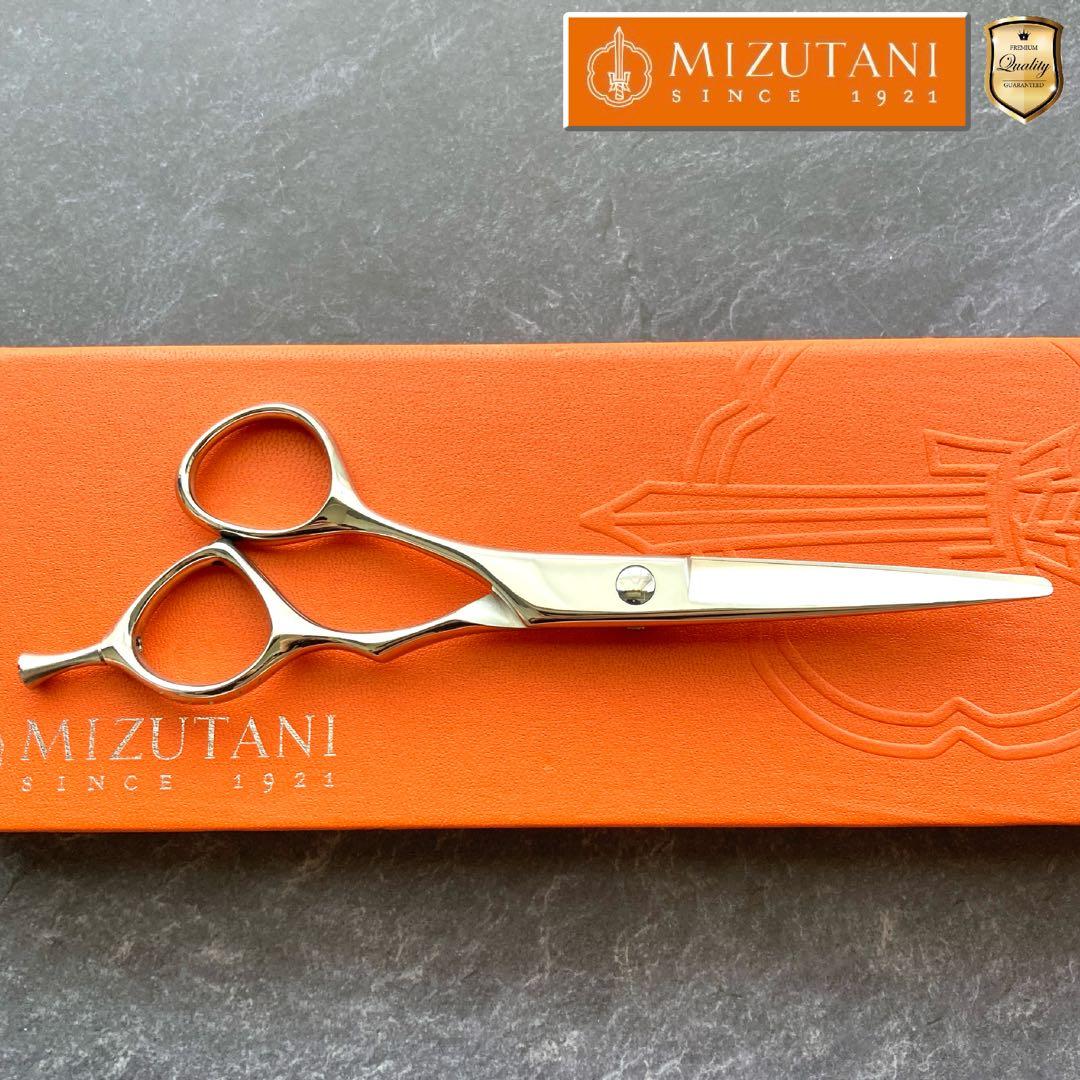 【新品未使用&左利き】ミズタニシザー FIT 5.7inch【送料無料】