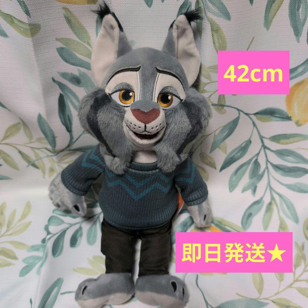 ディズニーストア ズートピア2 パウバート ぬいぐるみ 42cm - メルカリ