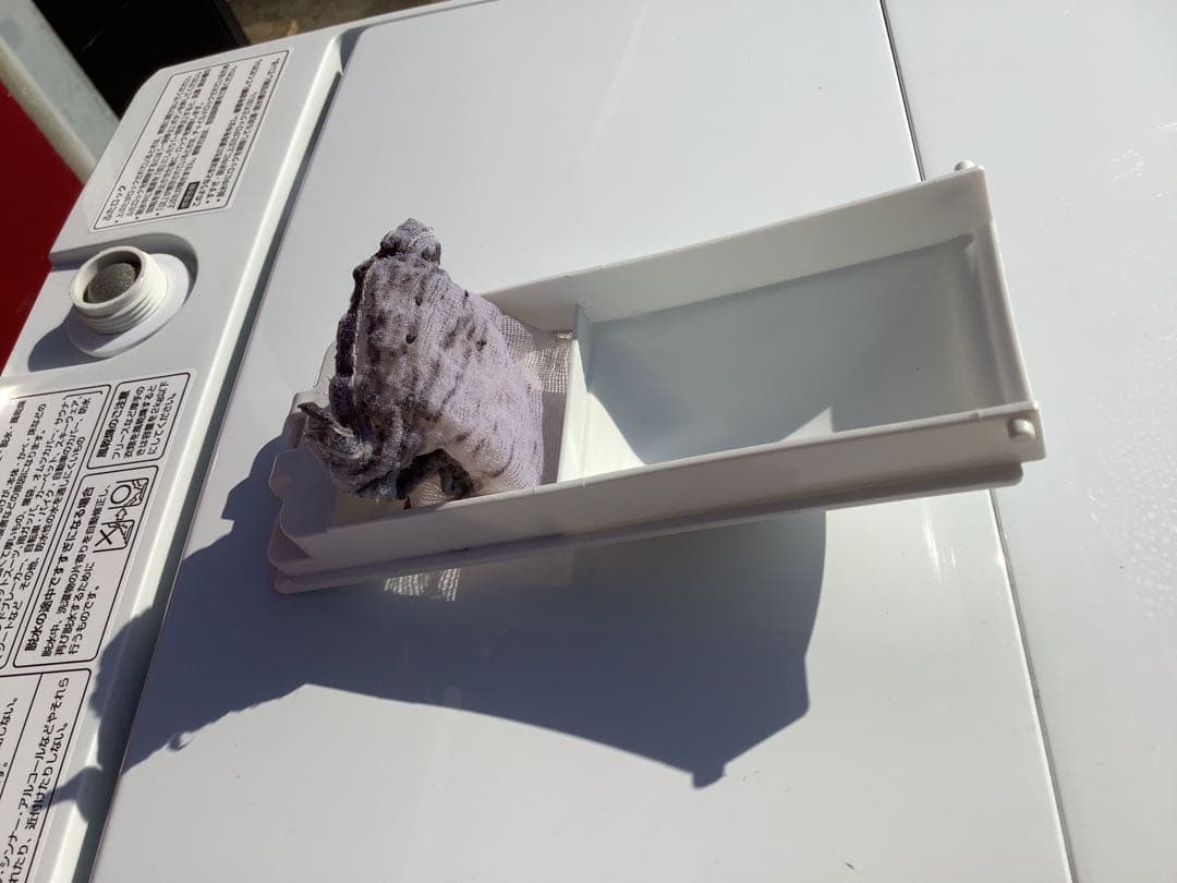 きぐ2023年製 アクア AQUA 洗濯機 AQW-H74 7.0kg