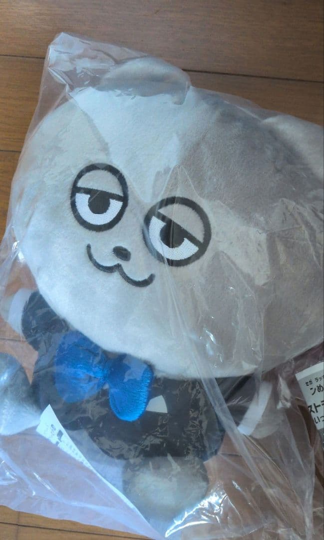 ンめねこ SEGAラッキーくじ A賞 ぬいぐるみ - メルカリ