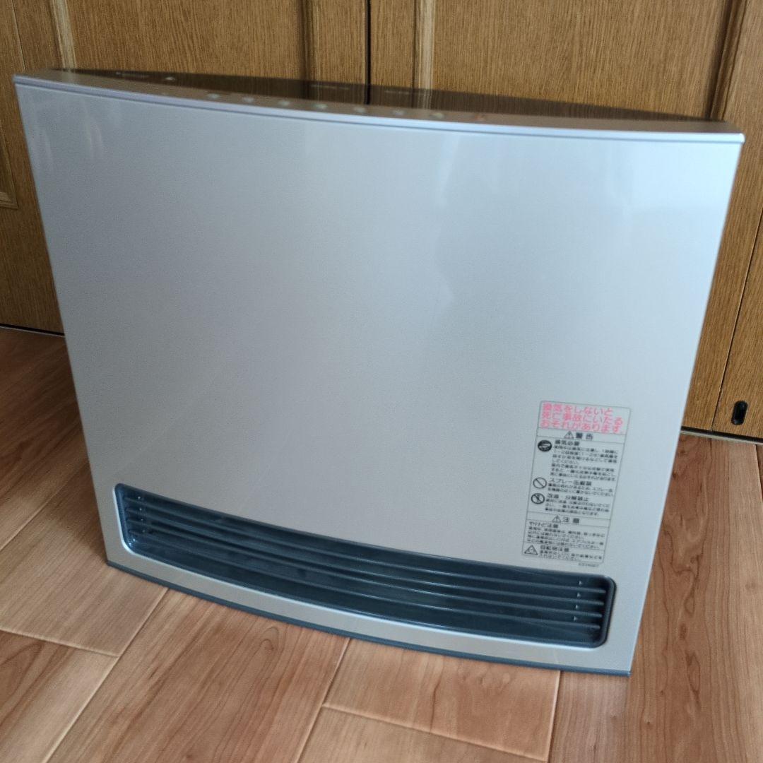 都市ガスノーリツガスファンヒーター NR-C535XFH-WS f型ガスコード