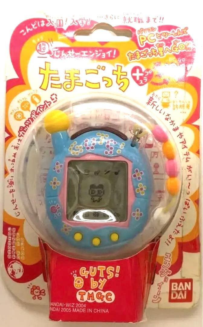 超じんせーエンジョイ! たまごっちプラス ガッツぶるー - メルカリ