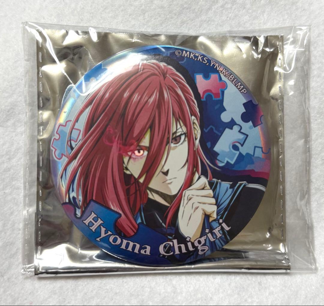 ブルーロック 千切豹馬 中国限定 ビッグ缶バッジ - メルカリ