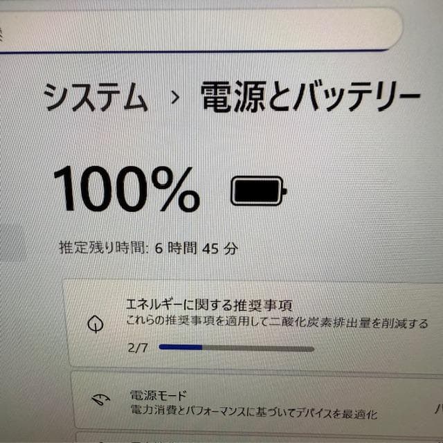 【液晶綺麗】第8世代 i5 512G 1.1Kg Thinkpad X390