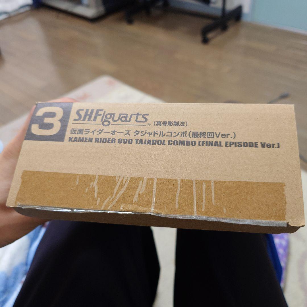 SHFiguarts 真骨彫製法 オーズ タジャドルコンボ (最終回Ver.)