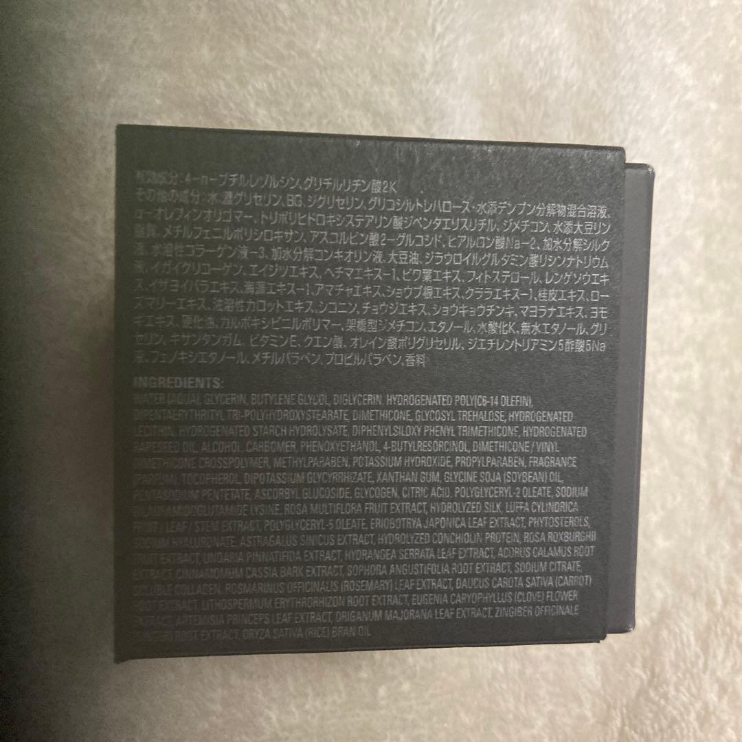 B.A グランラグゼ III （リフィル） 50g - メルカリ