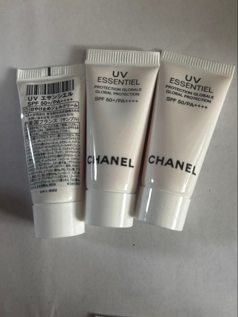 シャネル UV エサンシエル 3個 サンプル CHANEL - メルカリ