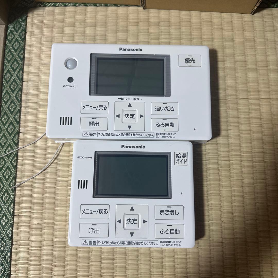 Panasonic エコキュート リモコンセット 1249 - メルカリ