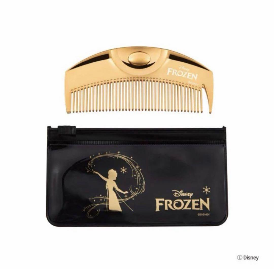 【美品】ラブクロム　アナ雪エルサ ラブクロム『アナ雪』『ラプンツェル』などディズニー・アニメ映画の